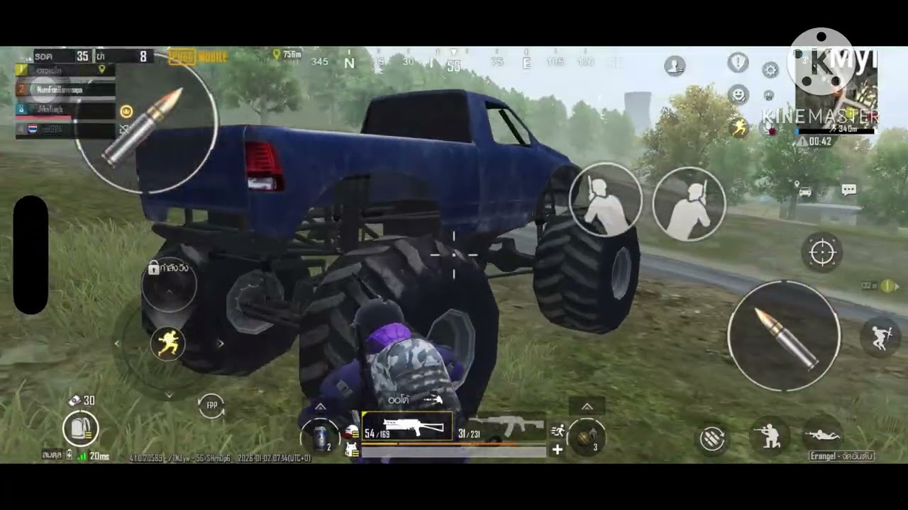 PUBG  EP.68 ทีม 4 คน kill 13 จบอันดับที่ 1