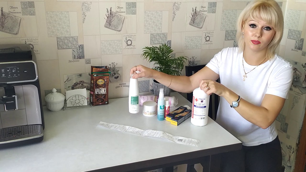 ПОКУПКИ ДЛЯ ВОЛОС/  ЛИШНИЙ ВЕС😂