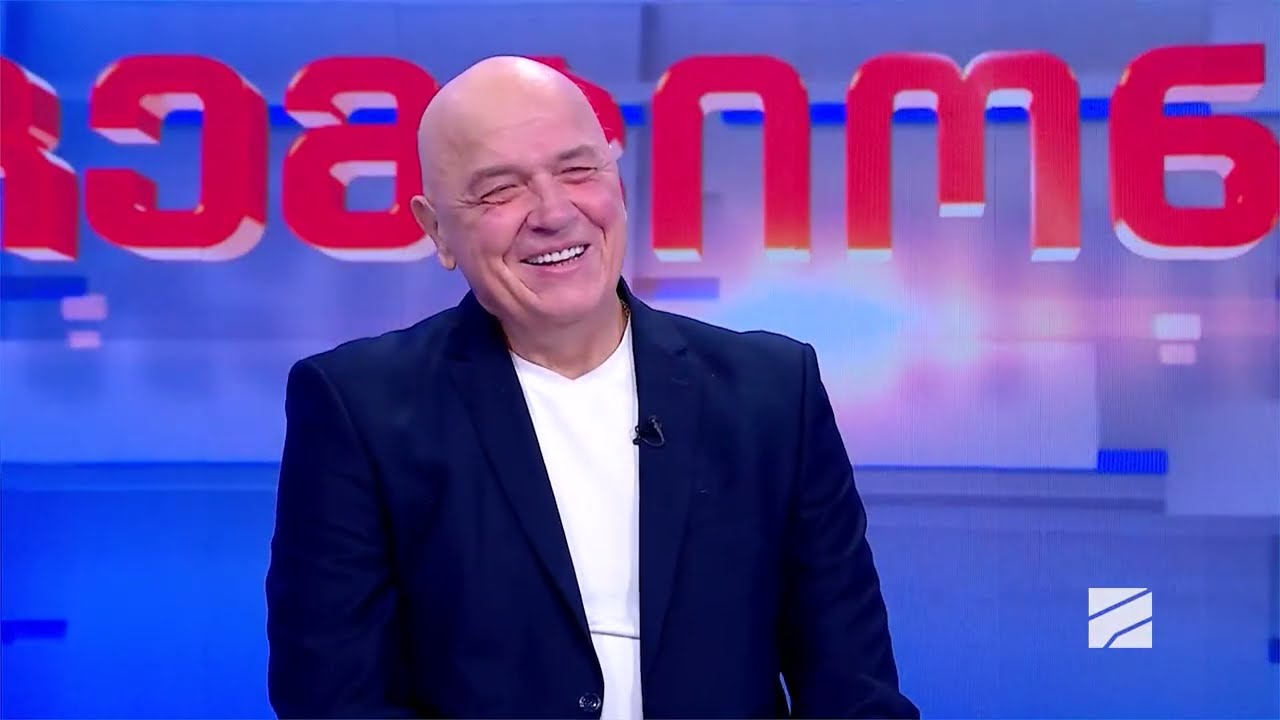 ნიკოლოზ დერიუგინი; ჩემპიონები ლაშა დვალიშვილთან-2025.11.23
