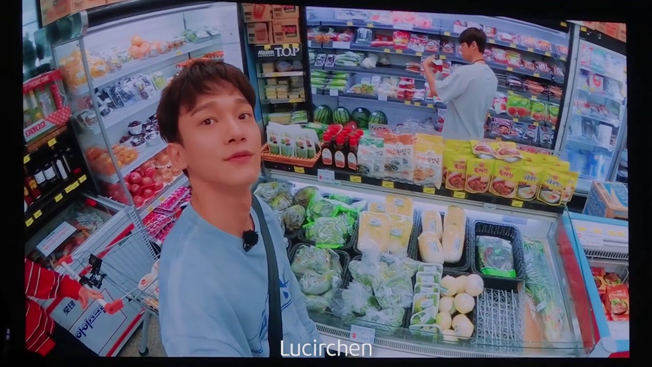 CBX VCR 1 'Summer Vacation with EXO CBX'