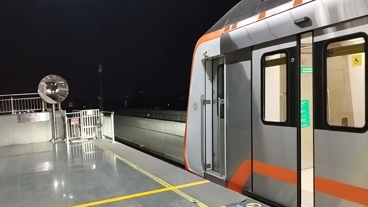 Kanpur Metro 