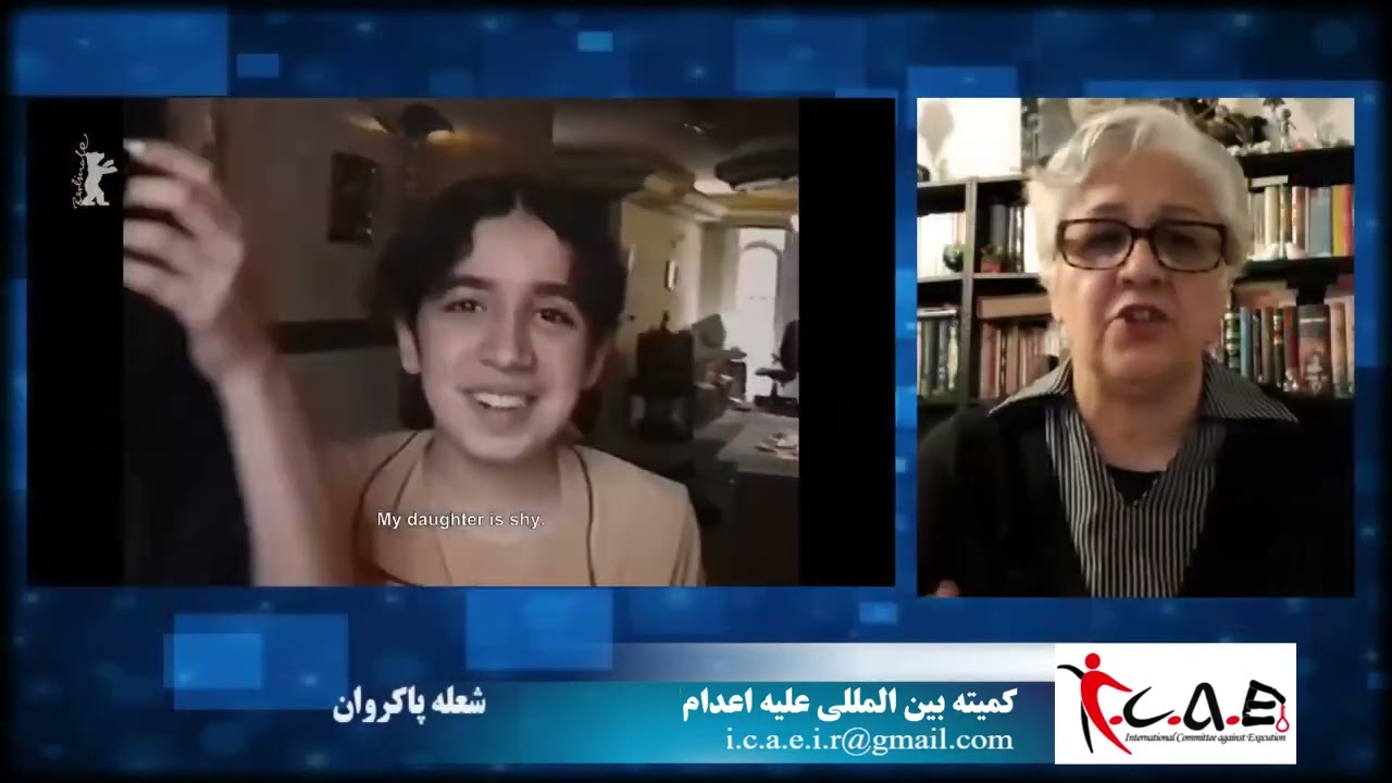 برنامه ی نه به اعدام ؛ ریحانه جباری ، مستند  هفت زمستان در تهران با  شعله پاکروان /  نسرین نامدارپور