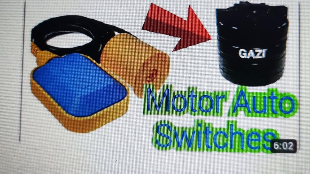 float switch connection,মোটর এর অটো সুইচ কানেকশন।