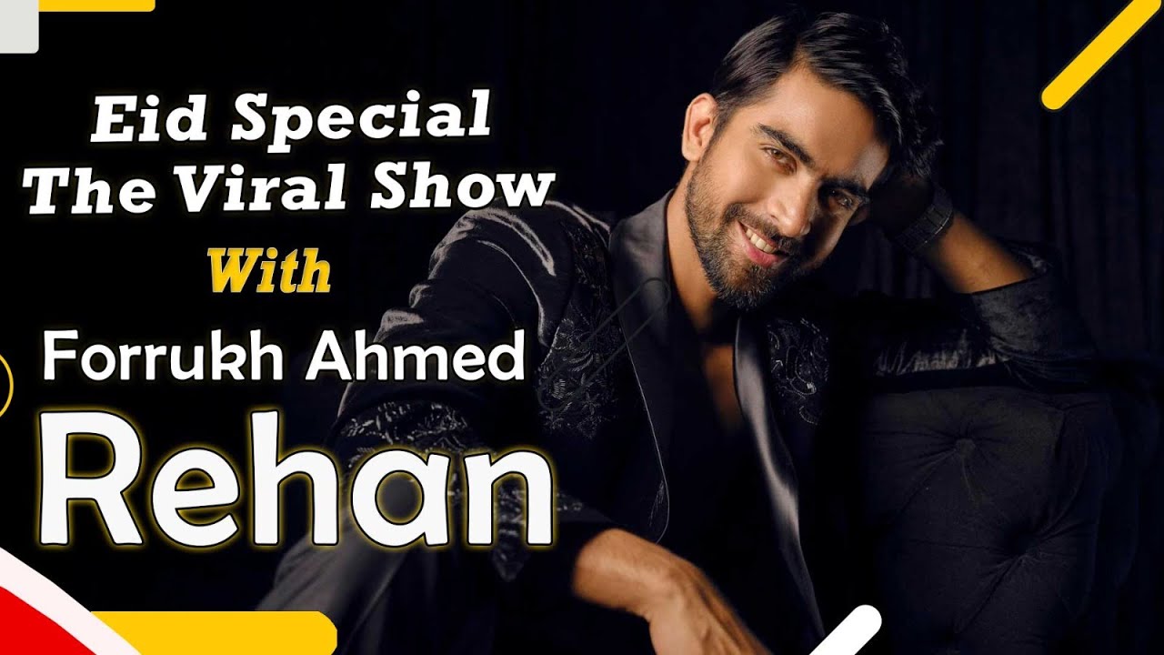 Eid Special The ভাই-RAL Show  | RJ Somriddhi | 11 April 2024| Episode 10 | JAGOFM
