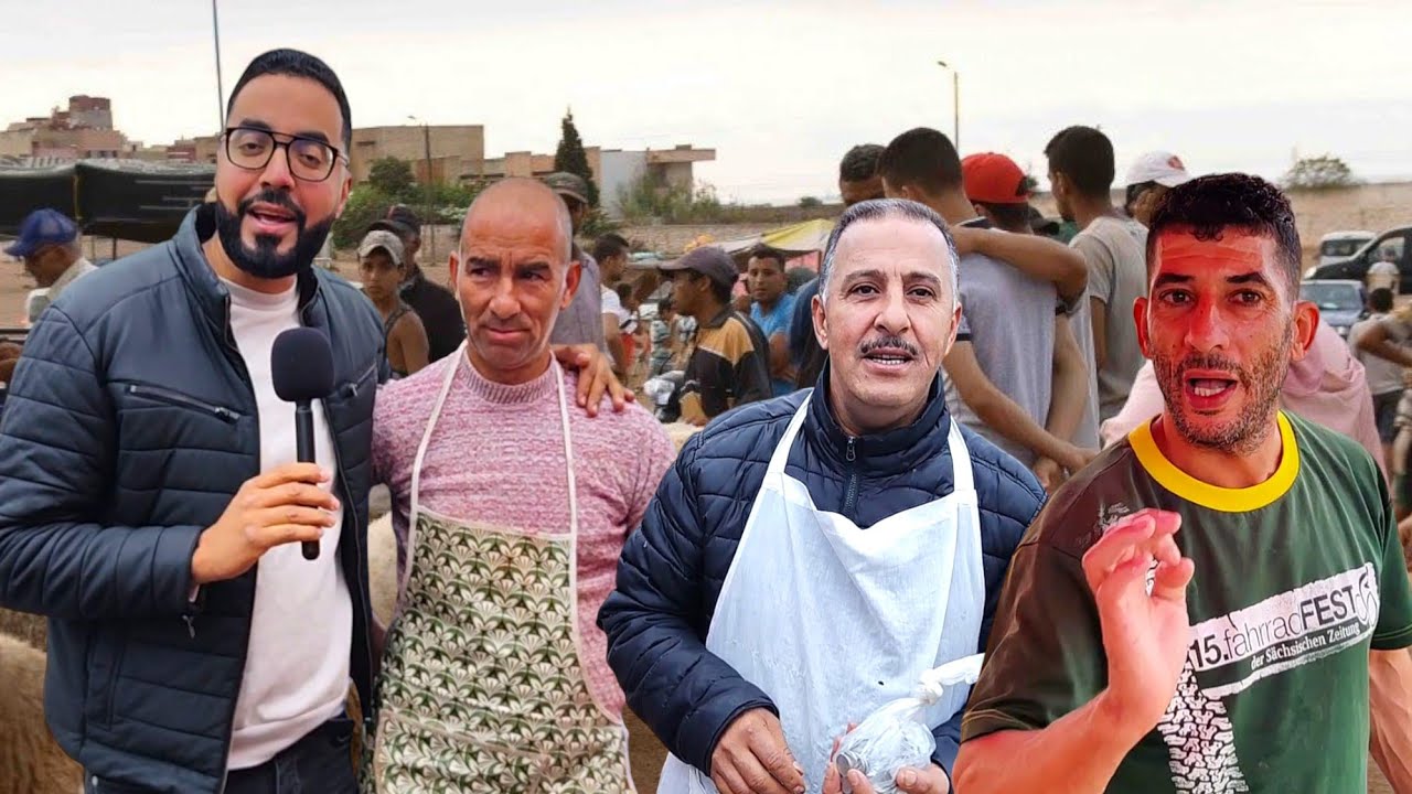 بعد إلغاء أضحيـة العيد غضب تجار الأسواق الأسبوعية بـ الناظور و السبب الأثمنة - Nador