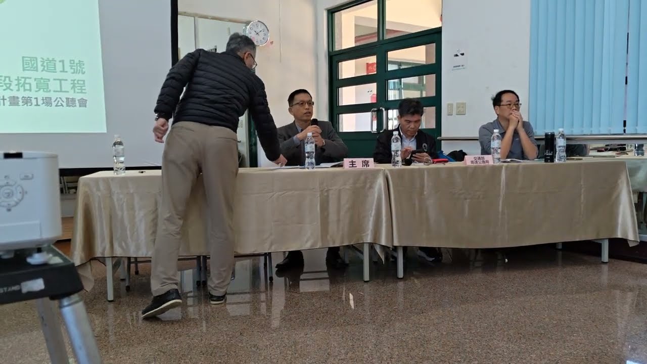 20260211國道一號后里至大雅路段拓寬工程 興辦事業計畫第一場公聽會 后里場