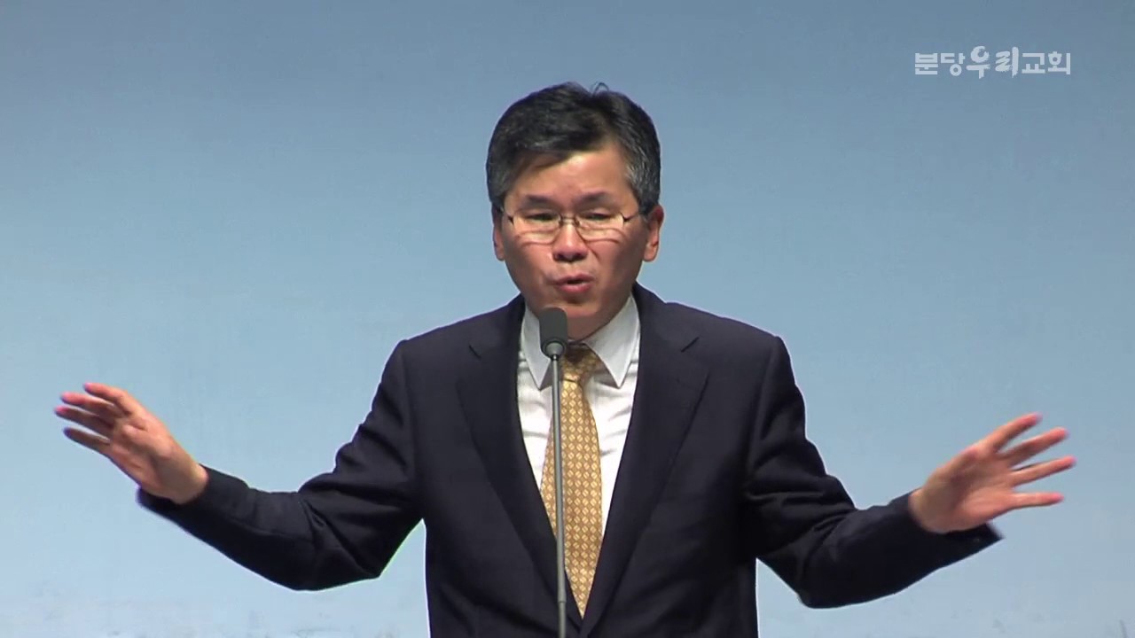 인간의 실패, 하나님의 일하심 - 이찬수 목사 : 갓피플TV