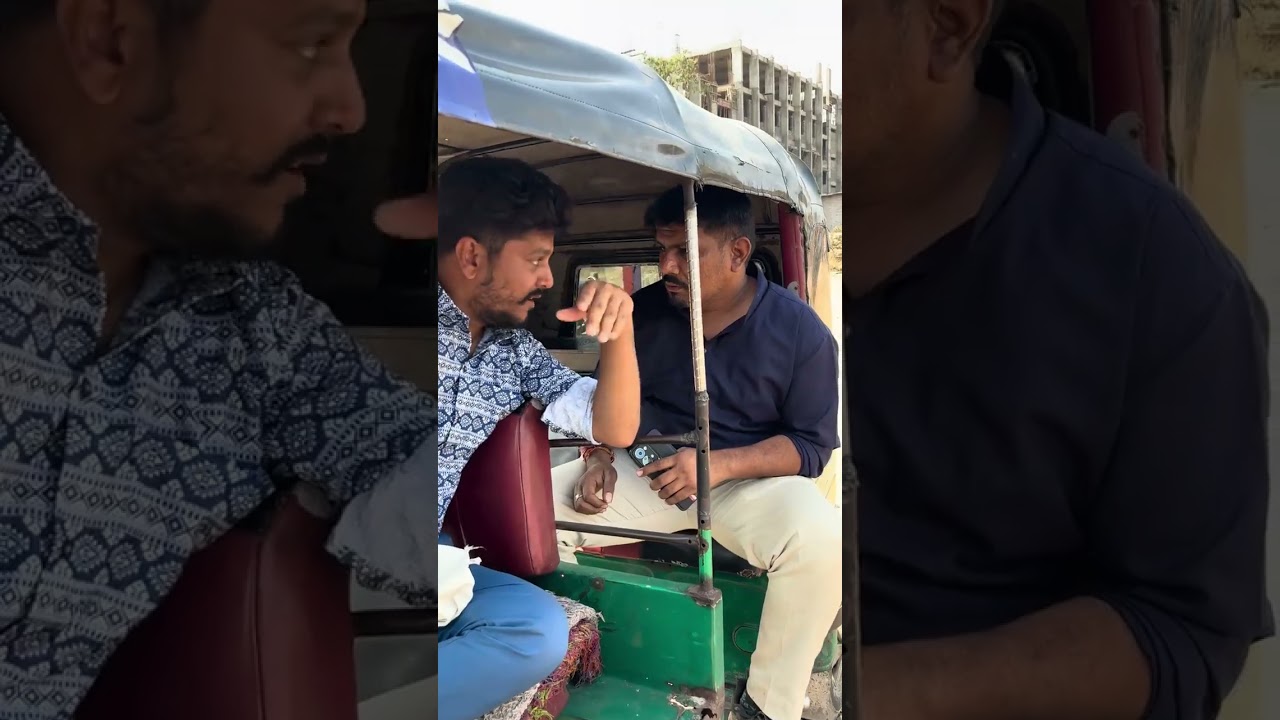 ફેંકું રીક્ષા વાળો…😂😂😂