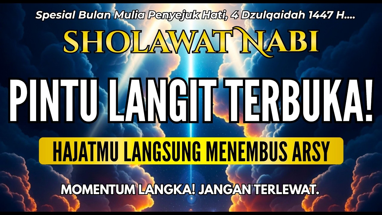 REZEKI MENGALIR DERAS! SHOLAWAT PENARIK REZEKI PALING AMPUH DAN MUSTAJAB, SHOLAWAT JIBRIL
