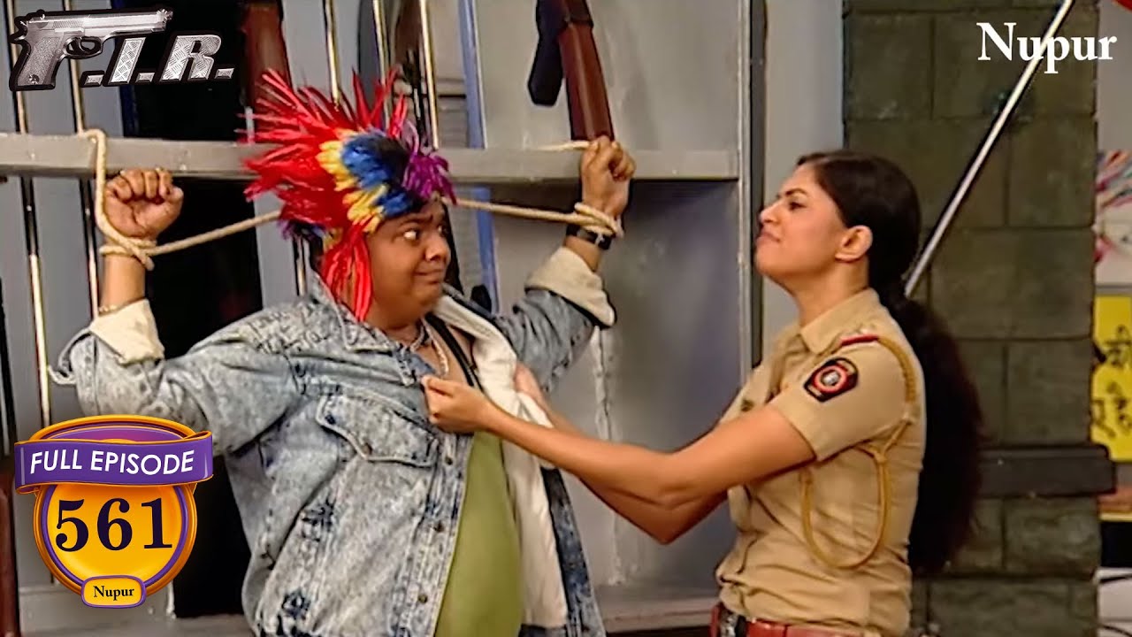 Chautala ने चलाई चौंकी में बन्दूक  | F.I.R. | Full Comedy | Ep 561