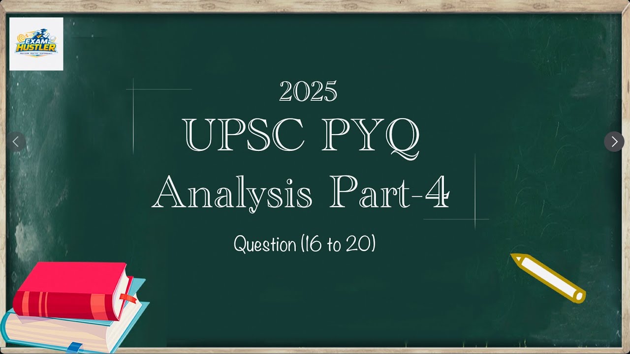 UPSC pyq analysis 2025 part 4 | UPSC prelims tricks