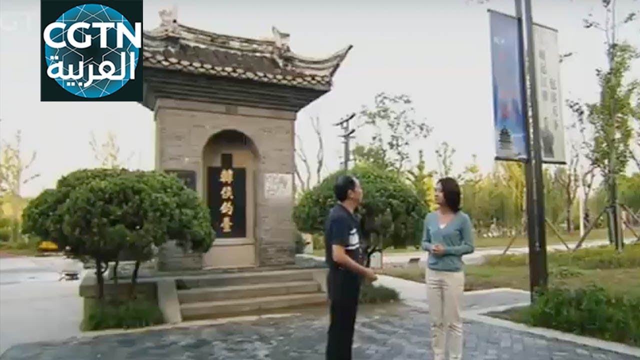 نافذة على الصين : بلدة خشيا