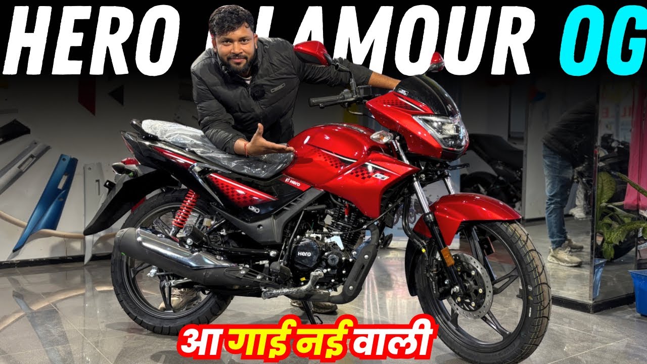 2026 New Hero Glamour OG Disc Break | Features Price Detailed Review 