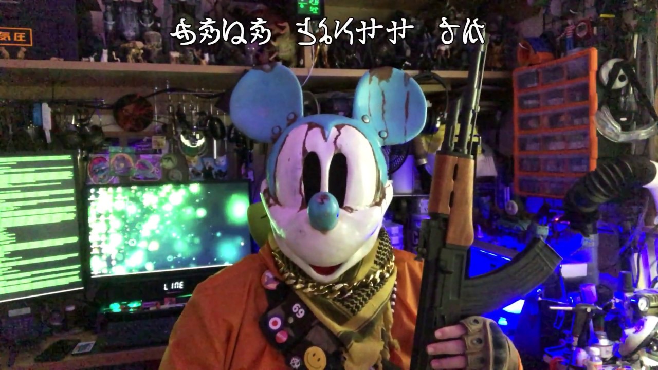 -スぬひ・ぅゐち; -み