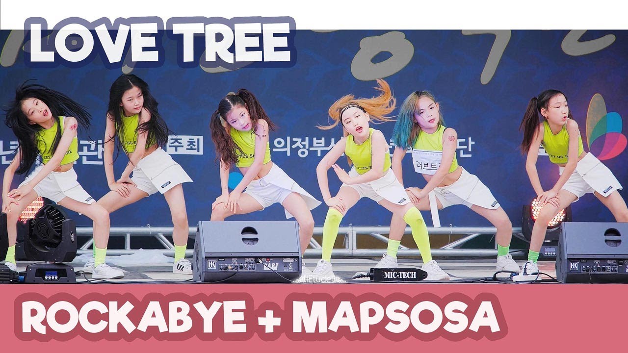 초등학생 파워군무팀 러브트리 | ROCKABYE + 맙소사 Mapsosa @ 꿈을 향한 무승부 Filmed by lEtudel
