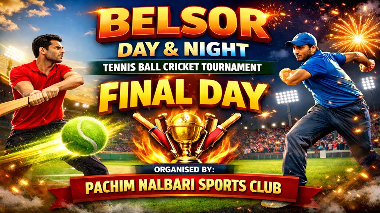 BELSOR DAY-NIGHT TENIS BALL CRICKET TOURNAMENT ||QUARTER FINALS #assamsports