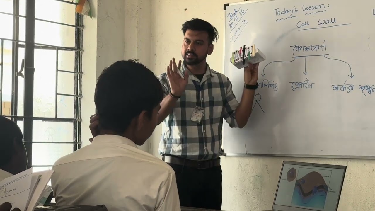 Life science teaching