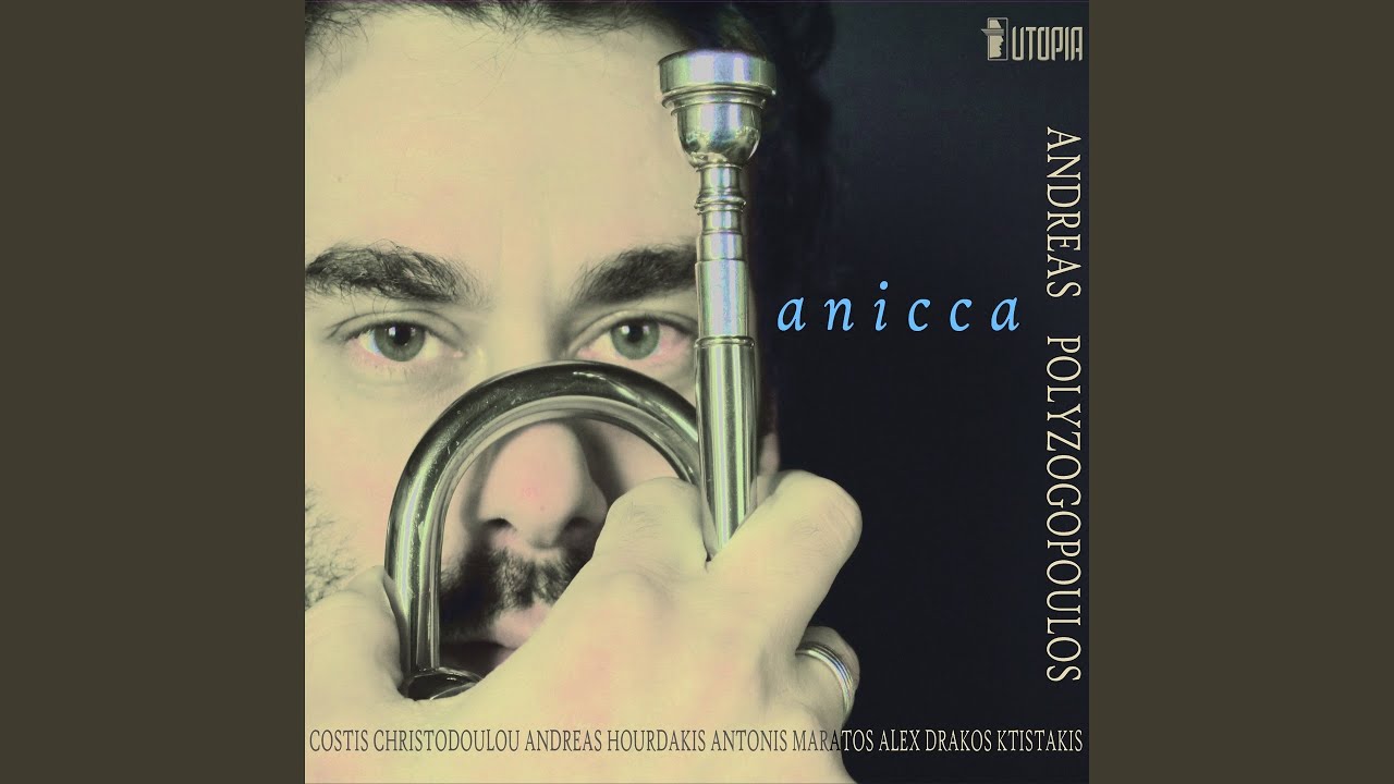 Apagio (feat. Costis Christodoulou, Andreas Hourdakis, Antonis Maratos, Alex Drakos Ktistakis)