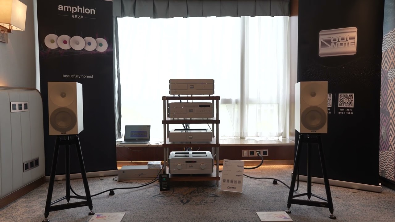 SOULNOTE S-3, Z-3, X-3, A-3 / Amphion Argon 3S / LIGHTSPEED X Series H-2 - Shanghai TAS 2024