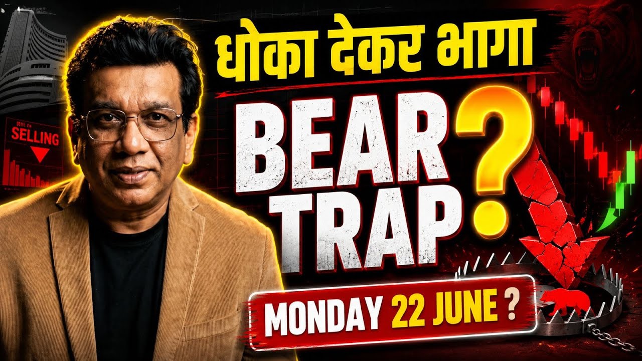 Nifty prediction for tomorrow & bank nifty analysis for monday 22/6/2026