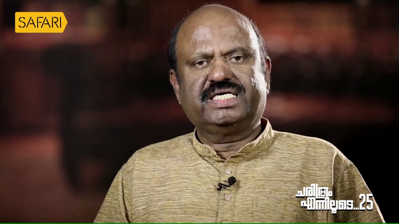 C.V Ananda Bose 25| CHARITHRAM ENNILOODE| EPI 1162| SafariTV