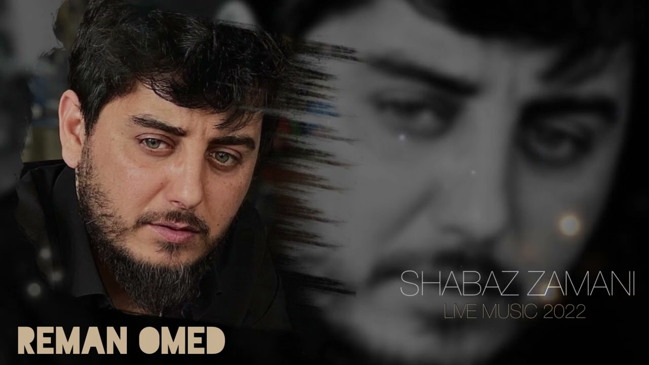 Shabaz Zamani ( Bxwena Bul Bul - Mqam ) 2022 Live 🔥