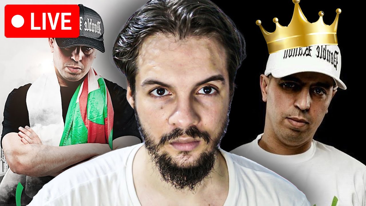 عودة ملك الراب | Lotfi Dk Rap it Analyse