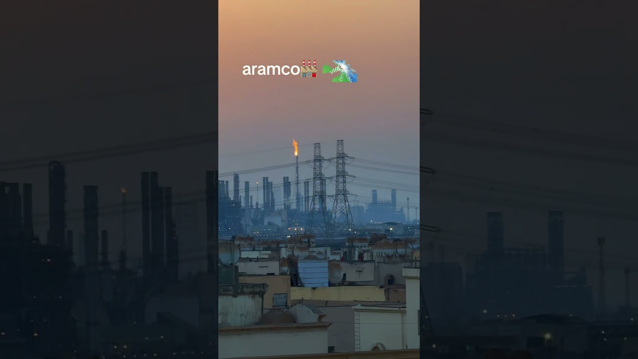 jubail aramco🏭 international oil company