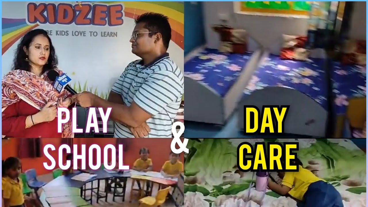 Kidzee Little Orchids Play School, यहां पर Day Care की भी सुविधा, आइए देखते हैं अंदर से स्कूल