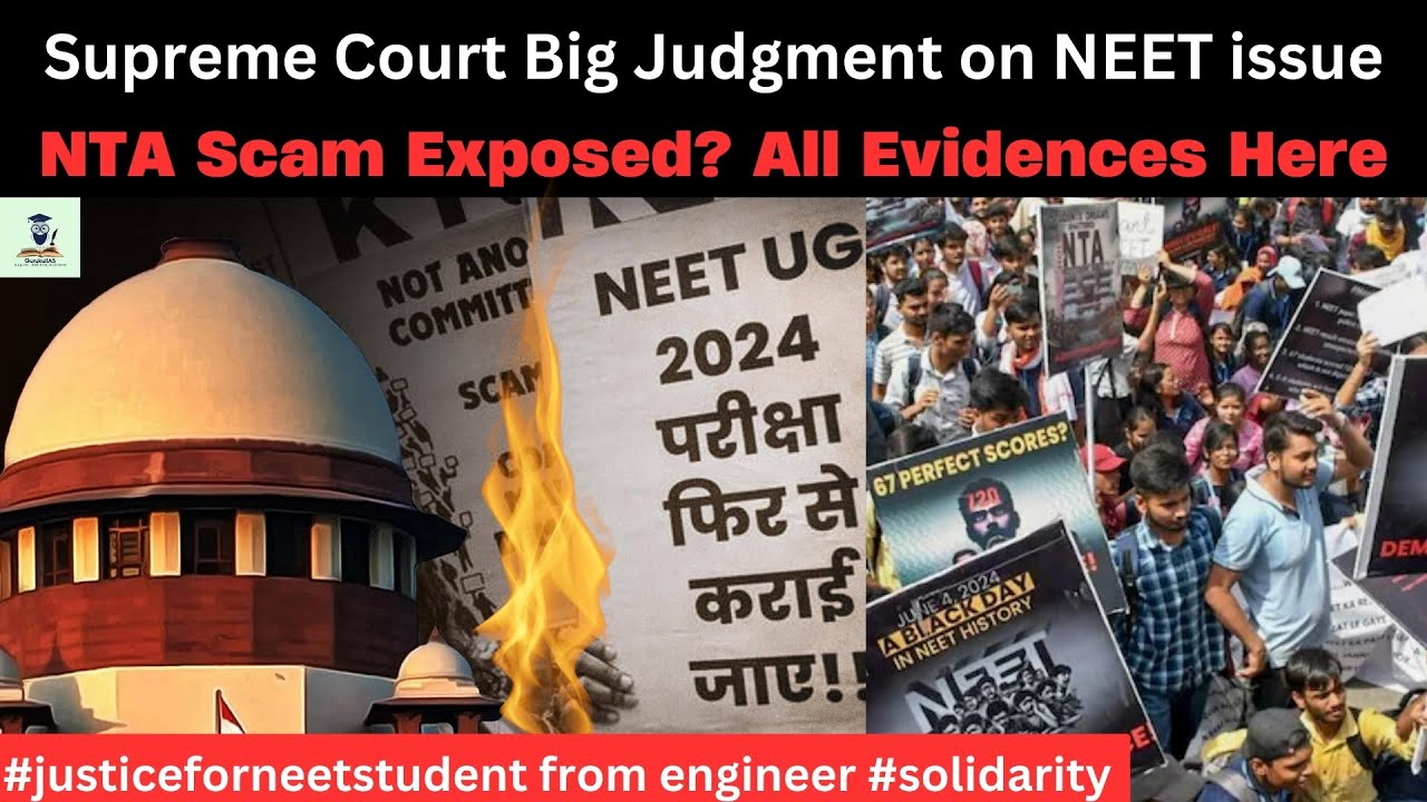 NEET Scam SC Judgment | NTA F&Q | Detailed Analysis with Audio Video proof | NEET Scam Latest Update