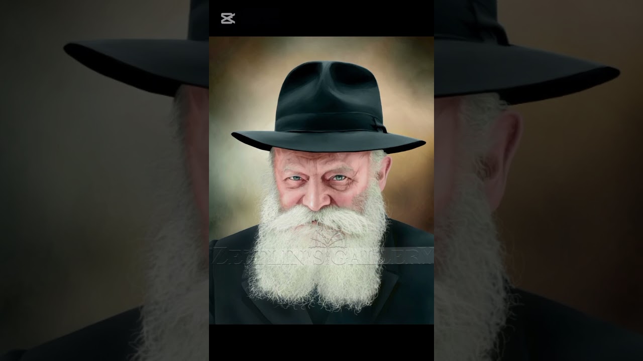 הרבי אור בלבבות מילים ולחן עומרי אוחיון