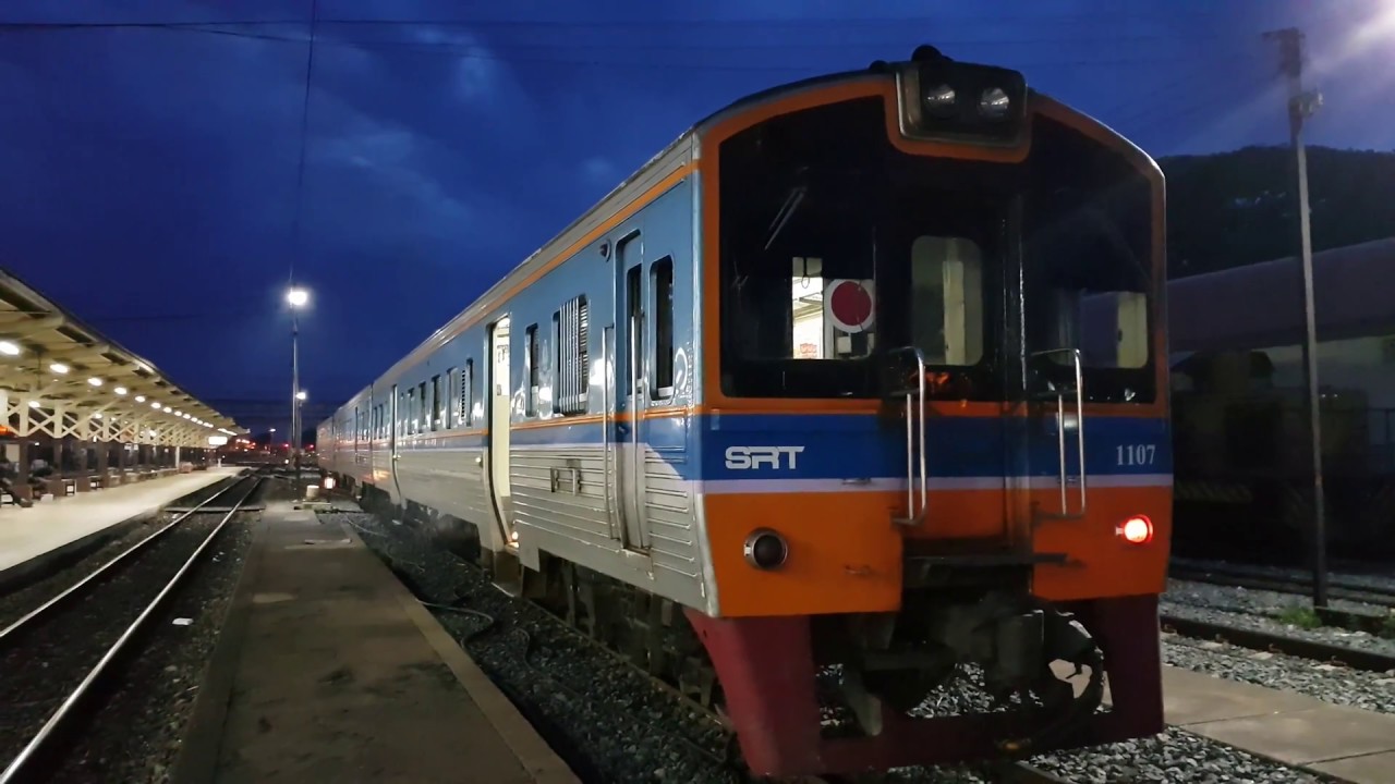 รถไฟขบวน 403 พิษณุโลก-ศิลาอาสน์ (1/4)