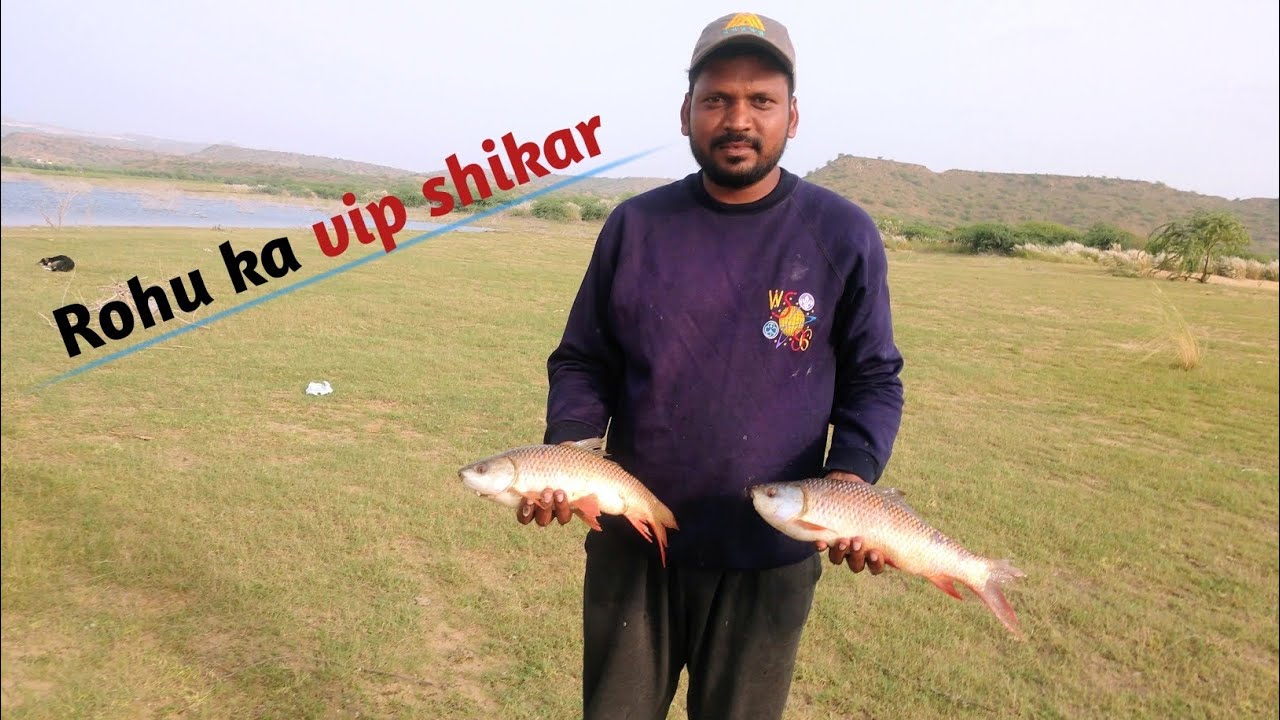 Hub Dam m Rohu ka shikar | Hub Dam Fishing Khapri Point 