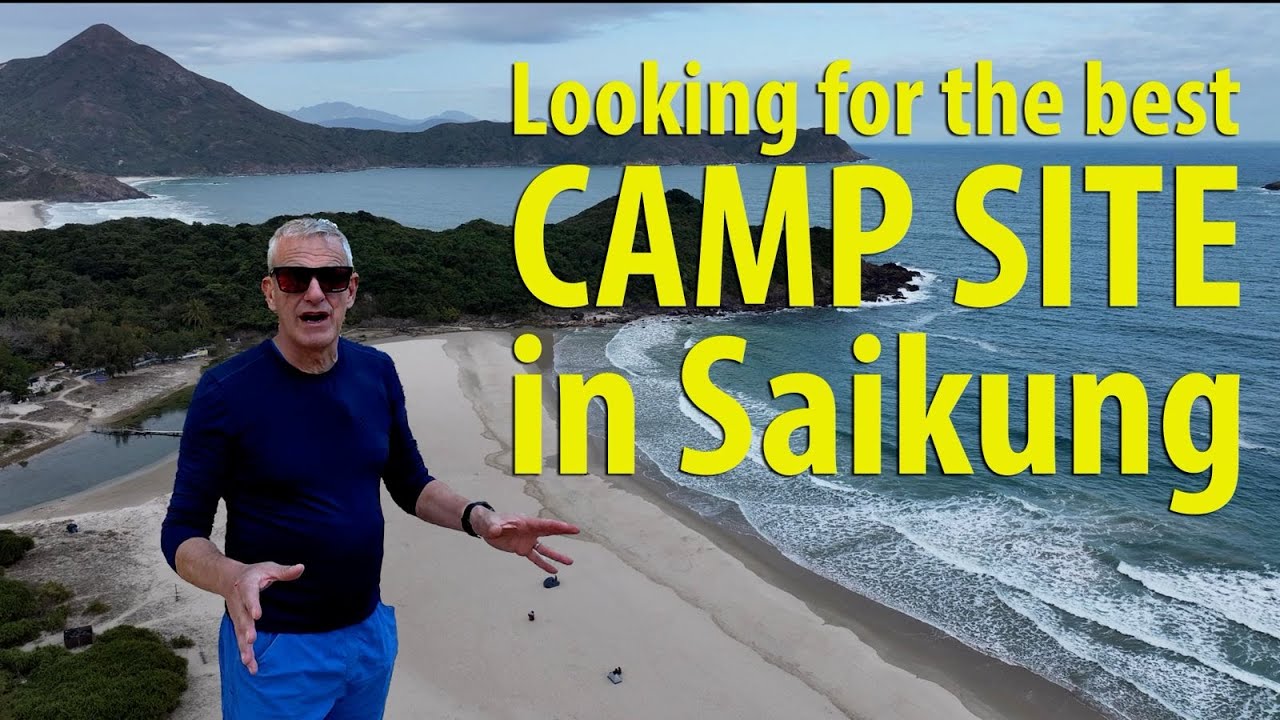 Sai Kung East  | Hong Kong Camping