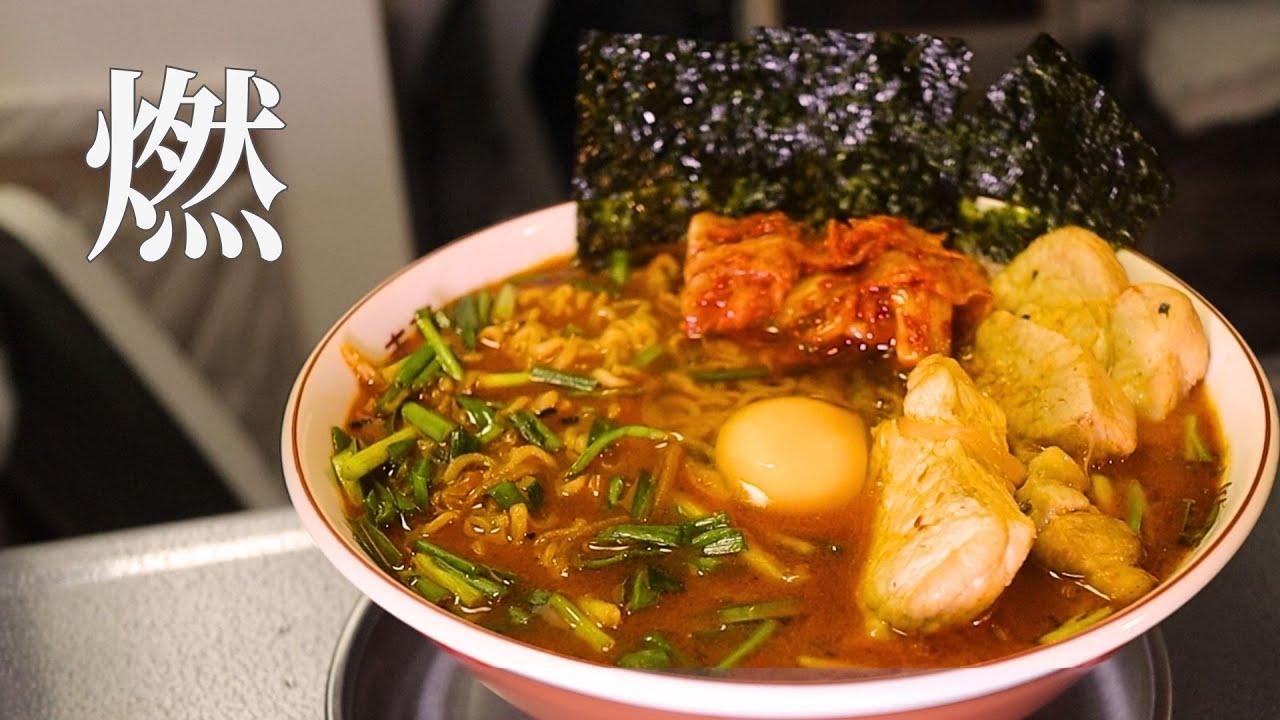 贅沢辛麺。〜辛ラーメンでつくる。