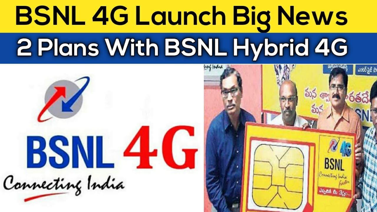 BSNL 4G Launch Breaking News | BSNL Going to Launch Hybrid 4G With 2 New Plans