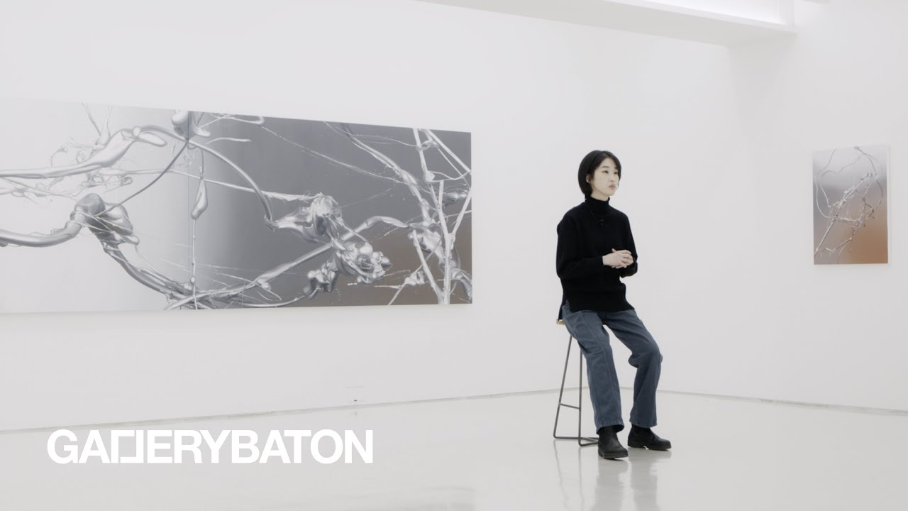 Rho Eunjoo • Knot to Leaf at Chapter II