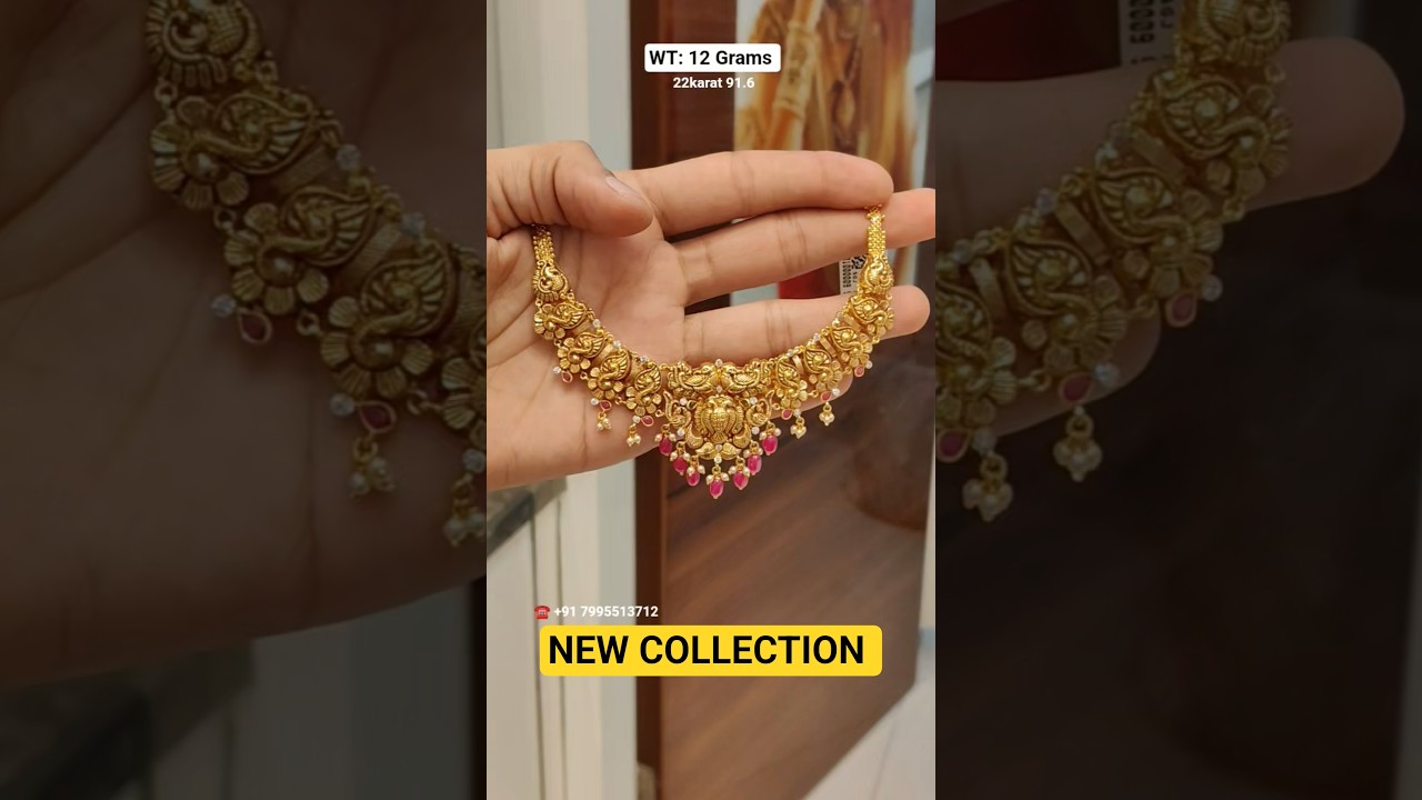 gold necklace 12 Grams only. lightweight gold necklace designs. 22karat gold necklace collection