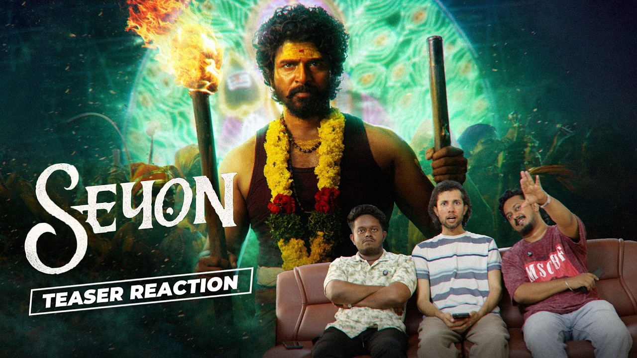 SEYON Teaser Reaction | Kamal Haasan | Sivakarthikeyan | Sivakumar Murugesan | IFC