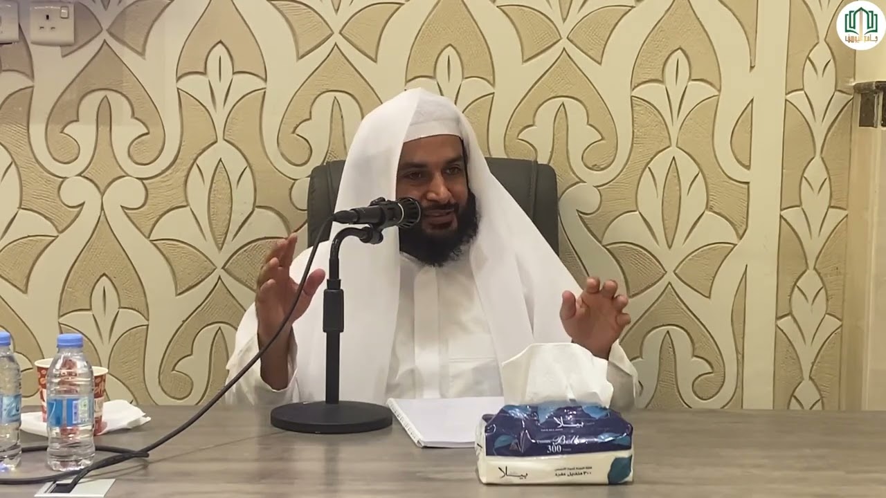 شرح كتاب الصيام من منهج السالكين ١ | فضيلة الشيخ د. يوسف بن محسن الصاعدي | الخميس ١٧ شعبان ١٤٤٧هـ