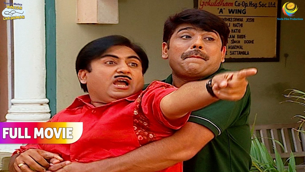 Bhide Aur Jethalal Ki Hui Ladai ! | FULL MOVIE | Taarak Mehta Ka Ooltah Chashmah