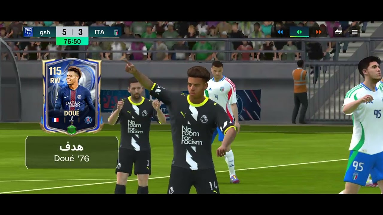 13 مارس 2026