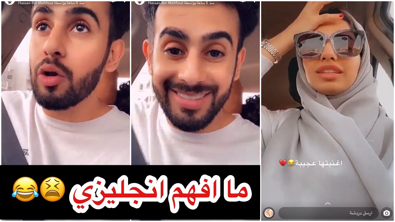 فرح تبغا حسن يراجعلها اختبارها 😩😂 + حسن يعزم العيال على برجر بريال 🤔!