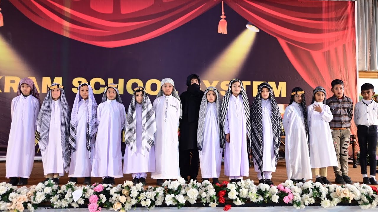 Islamic Tabloo by Al Akram school System khanpur khambi.