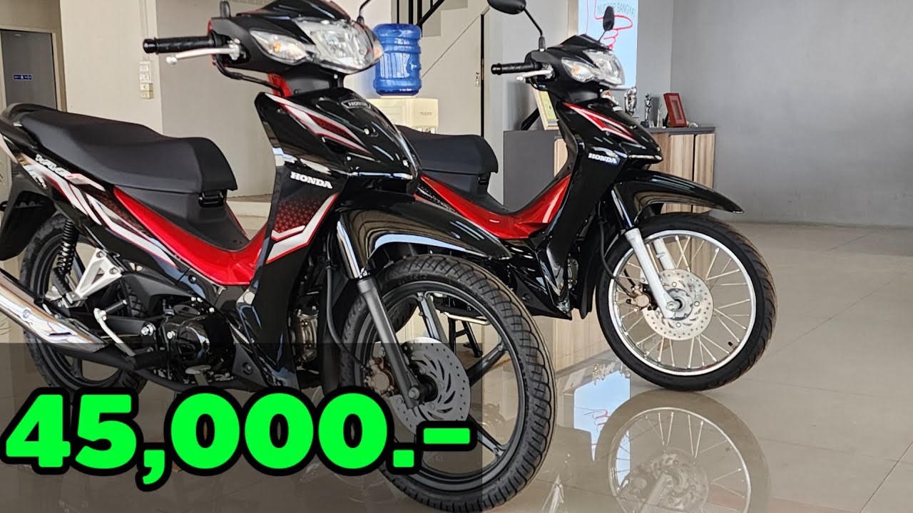 เวฟ110iตัวท็อปVs รองท็อปต่างกัน2,000.-/ต้าบากี้/นัดพบบางใหญ่