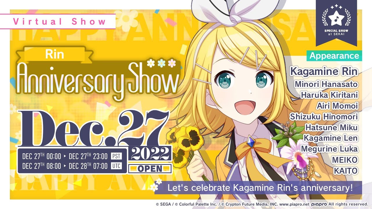 Kagamine Rin Anniversary Virtual Live Show 2022 (EN Server) [Project Sekai]