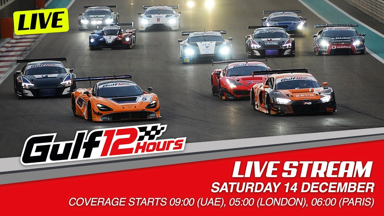 2019 Gulf 12 Hours: Full Race Part 1