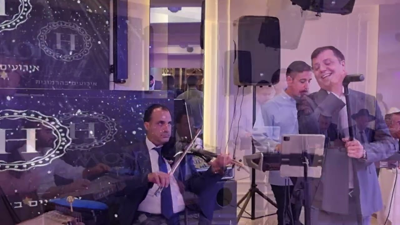 יהודה ועקנין - שאלוני