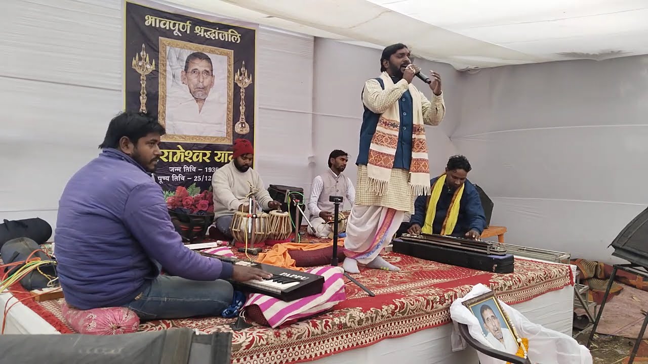बाबू हमर हो गईले सपनवा।।ता कतही लागे ना मनवा।।झड़ झड़ बाहेला ना नयनवा।।#balak_bedardi।।BALAK BEDARDI
