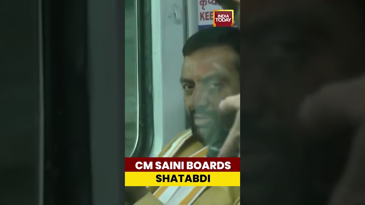 CM Saini Boards Shatabdi Exp | 